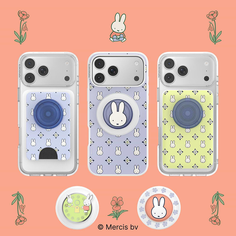 Miffy in Bloom Zest &mdash; MagSafe PowerPack image number 2
